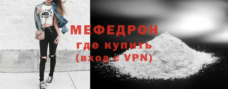 Каннабис Бобров